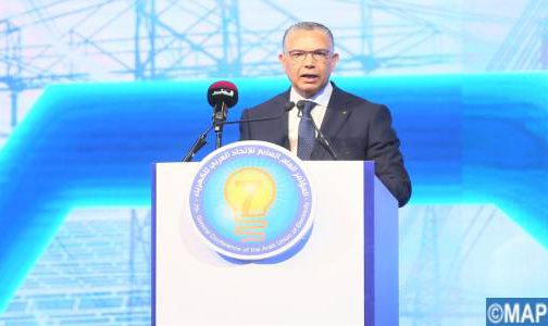 المكتب الوطني للكهرباء والماء الصالح للشرب