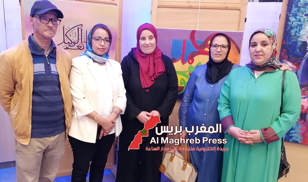 افتتاح معرض تشكيلي نسوي بقاعة الأفراح للمجمع الشريف للفوسفاط بخريبكة