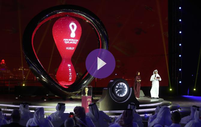 قرعة كأس العالم FIFA قطر 2022 تسفر عن مجموعات نارية ! والمنتخب المغربي يواجه ..