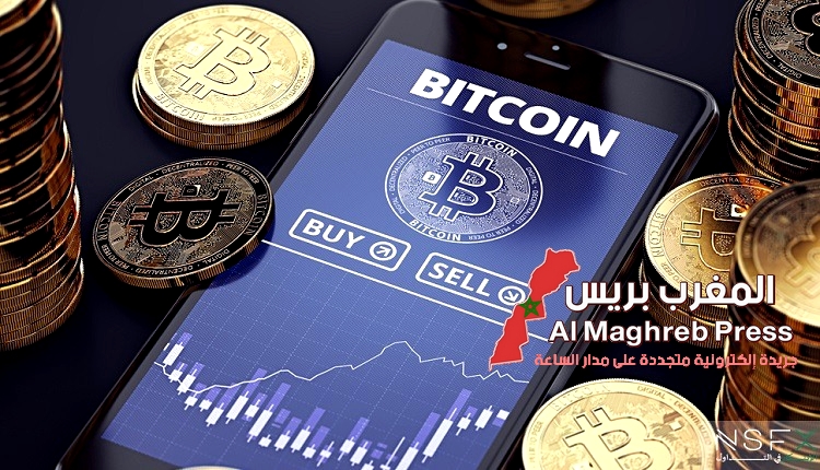 قرار جديد لبنك المغرب بخصوص استعمال عملة “البيتكوين”!