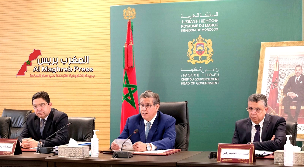 رئيس الحكومة عزيز أخنوش: ملتزمون بتحقيق جميع أهداف التنمية المستدامة