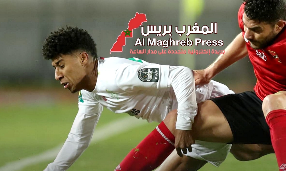 اقصاء فريق الرجاء الرياضي بعد تعادله مع الأهلي المصري برسم ربع نهائي دوري ابطال افريقيا