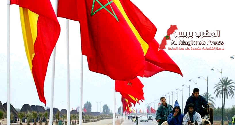 المغرب و اسبانيا