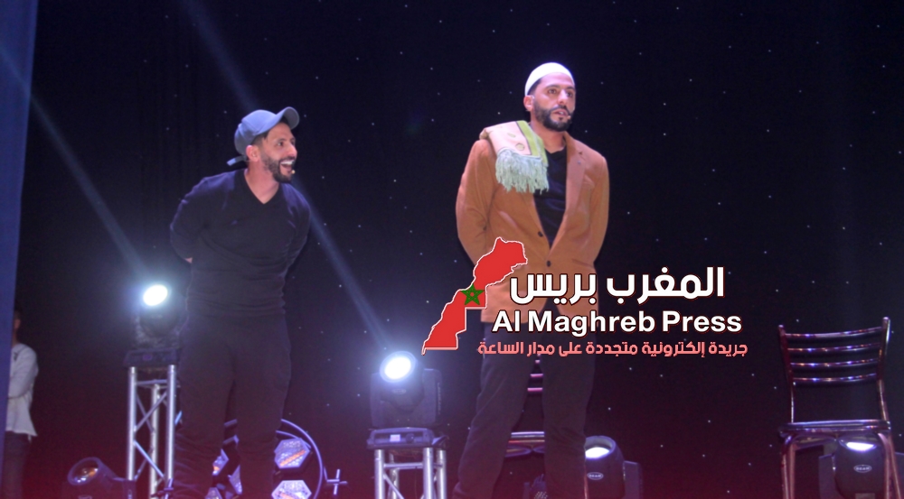 نجاح باهر للعرض الكوميدي "جوج في خيط" للثنائي حسن ومحسن بمسرح اسبانيول بتطوان