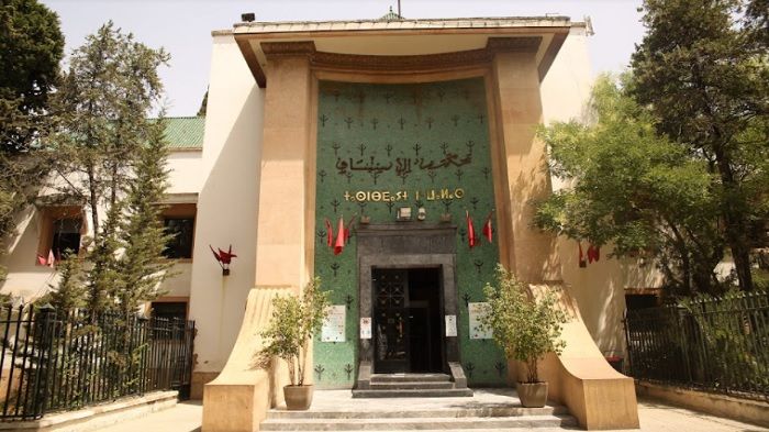 هذا ما قررته النيابة العامة بفاس ضد أصحاب محلات "المساج"