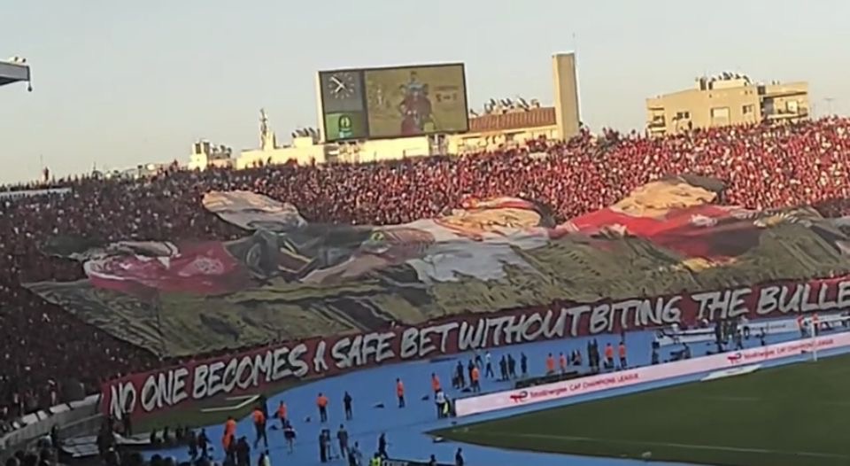 فيديو.. الوداد ينهي الجولة الأولى متقدما على الأهلي بهدف دون رد ومجموعة "الوينرز" تبدع بـ"تيفو" جميل