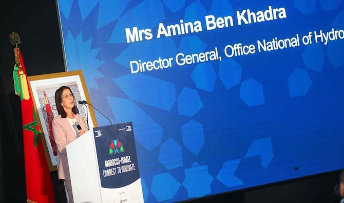 المغرب سينتهز الفرص التي تتيحها إسرائيل في مجال الطاقة