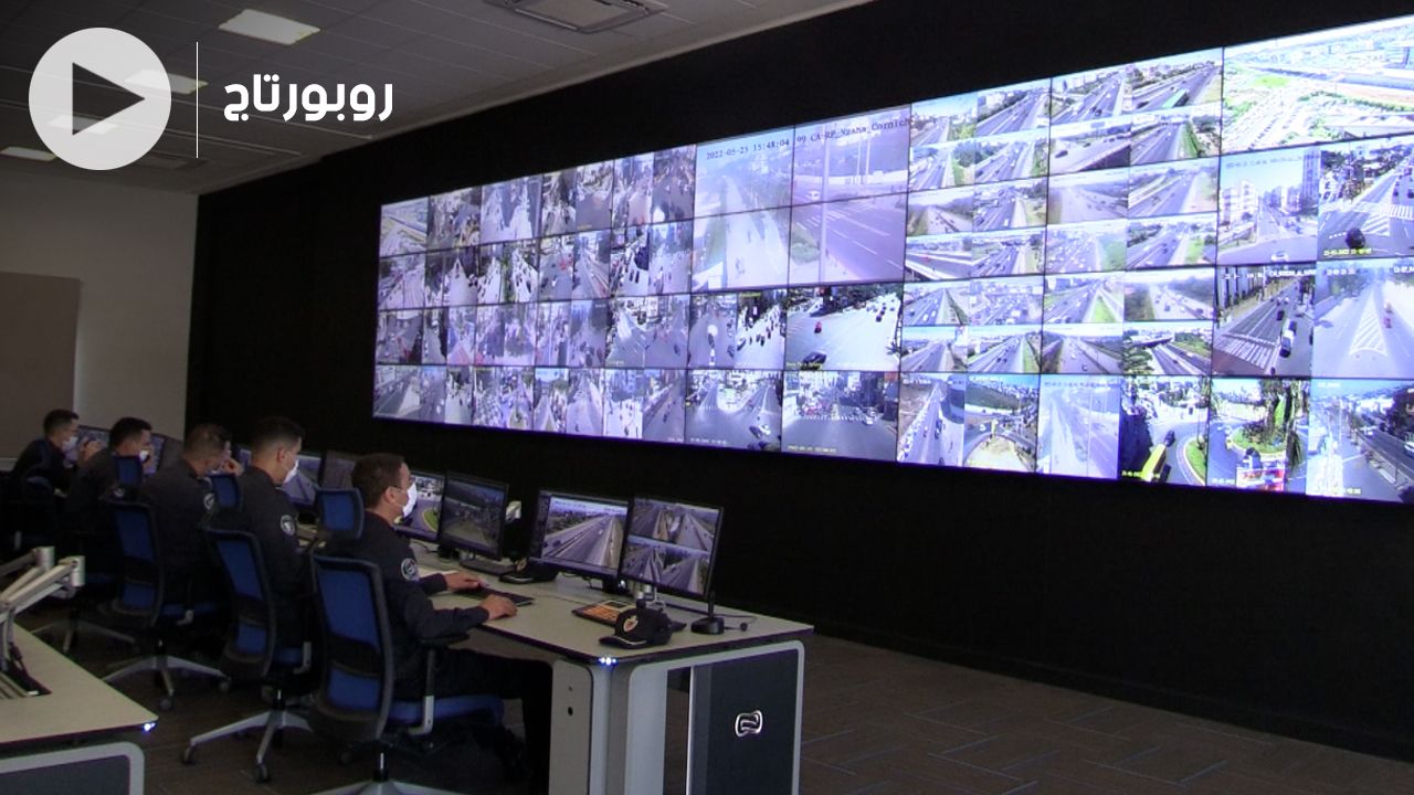 بالفيديو: هكذا يسهر مركز القيادة بولاية أمن البيضاء على استتباب الأمن بالعاصمة الاقتصادية