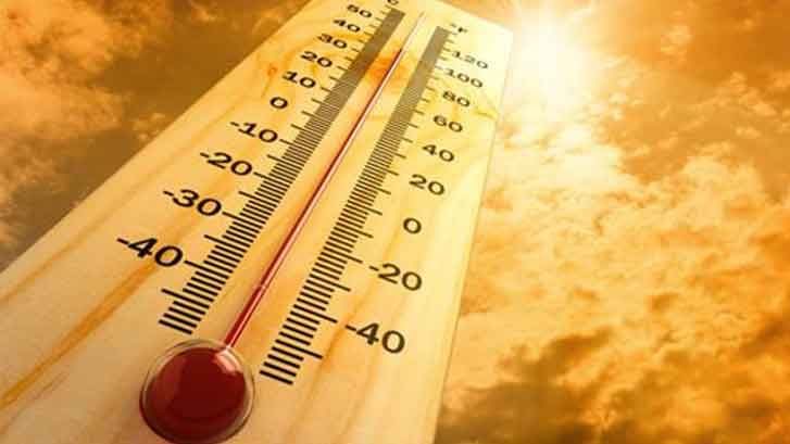 طقس الثلاثاء: توقع أجواء حارة بهذه المناطق