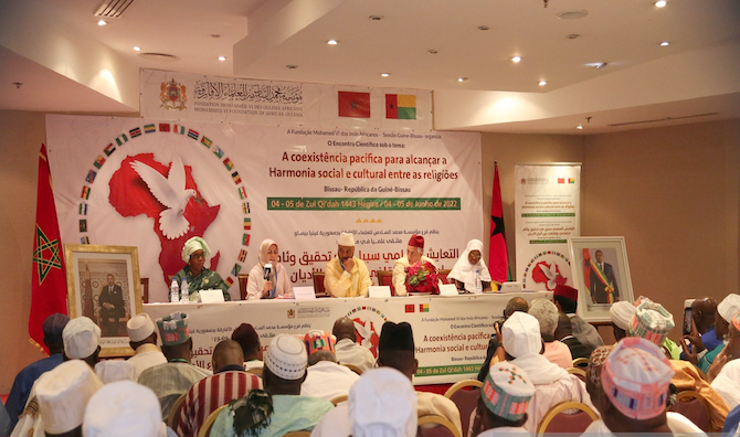 افتتاح ملتقى مؤسسة محمد السادس للعلماء الأفارقة
