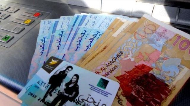 بلاغ هام للمترشحين لاجتياز البكالوريا بخصوص منح التعليم العالي