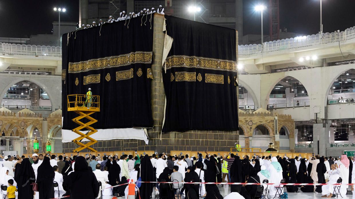 فتح أداء مصاريف الحج للأوائل في لوائح الانتظار برسم قرعة 2019