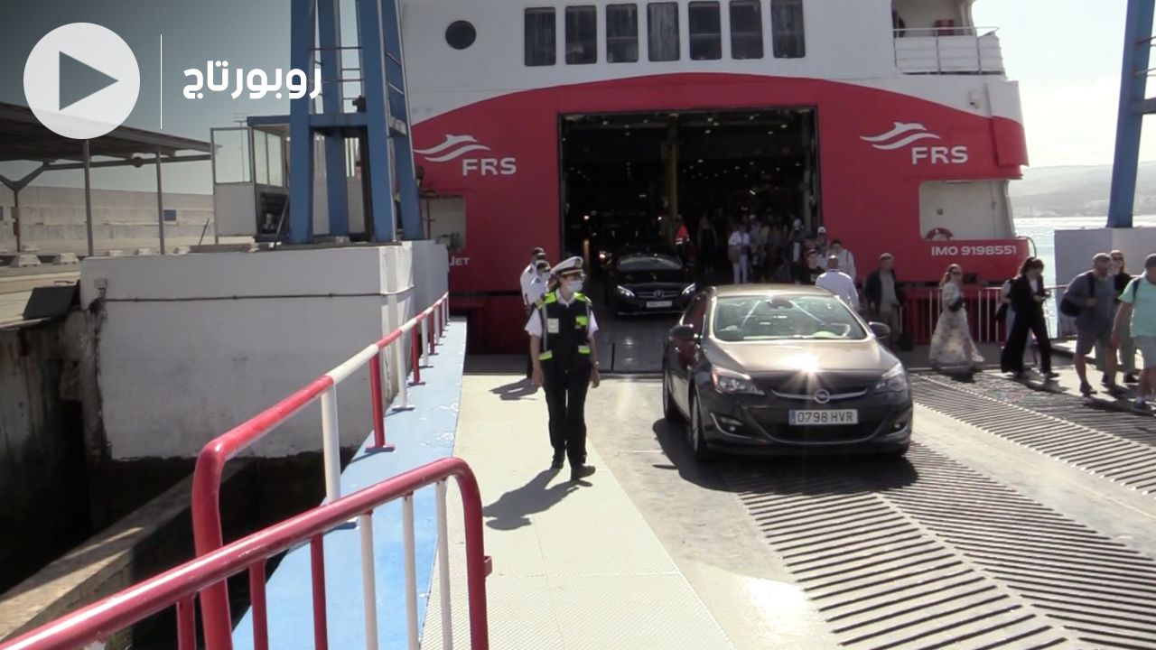 بالفيديو: شاهد لحظة وصول مهاجرين مغاربة في أول أيام عملية مرحبا 2022