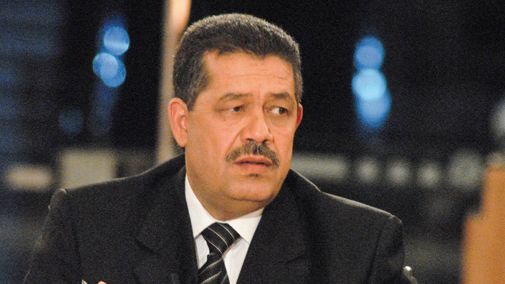 شباط يؤسس "حزب الغاضبين" | www.le360.ma