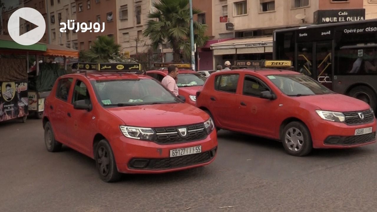 بالفيديو: أرباب طاكسيات بالبيضاء يبادرون إلى نقل تلاميذ الباك إلى مراكز الامتحانات