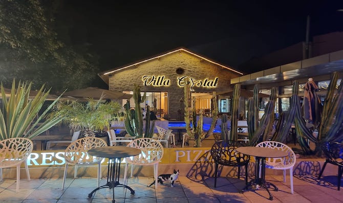 منتجات فاسدة تغلق مقهى وسط سيدي قاسم