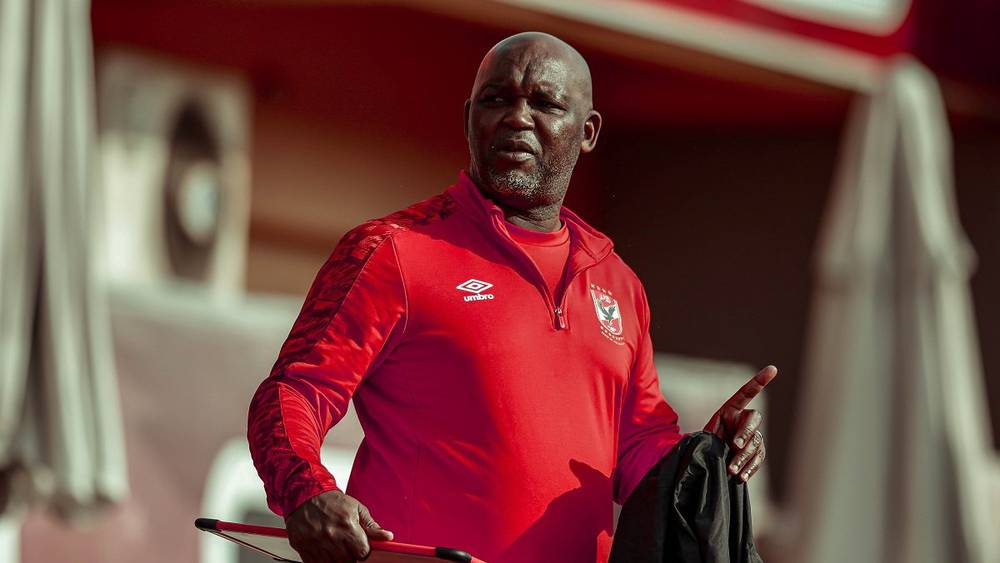 بيتسو موسيماني