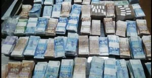 من موظف بسيط إلى رتبة ملياردير..مطالب بالتحقيق في ثروة أغنى موظف جماعي في العالم – صفحة الشعب