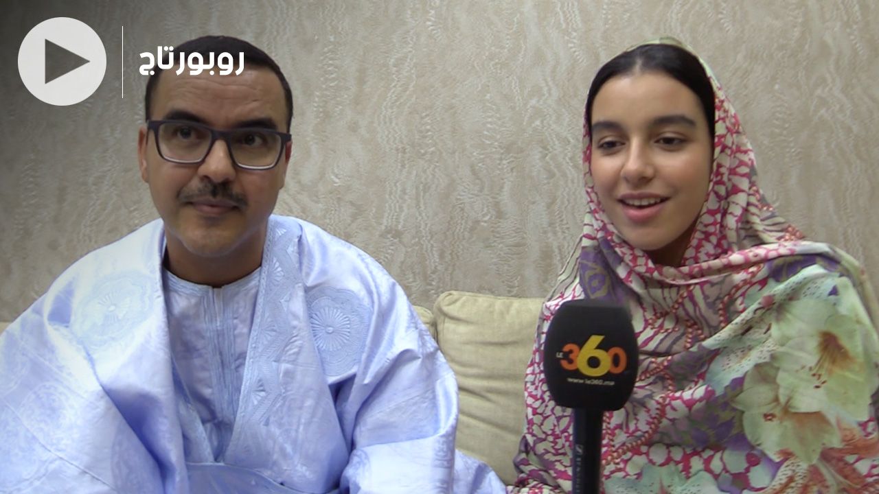 بالفيديو: صاحبة أعلى معدل في امتحانات البكالوريا بجهة العيون تكشف وصفة النجاح