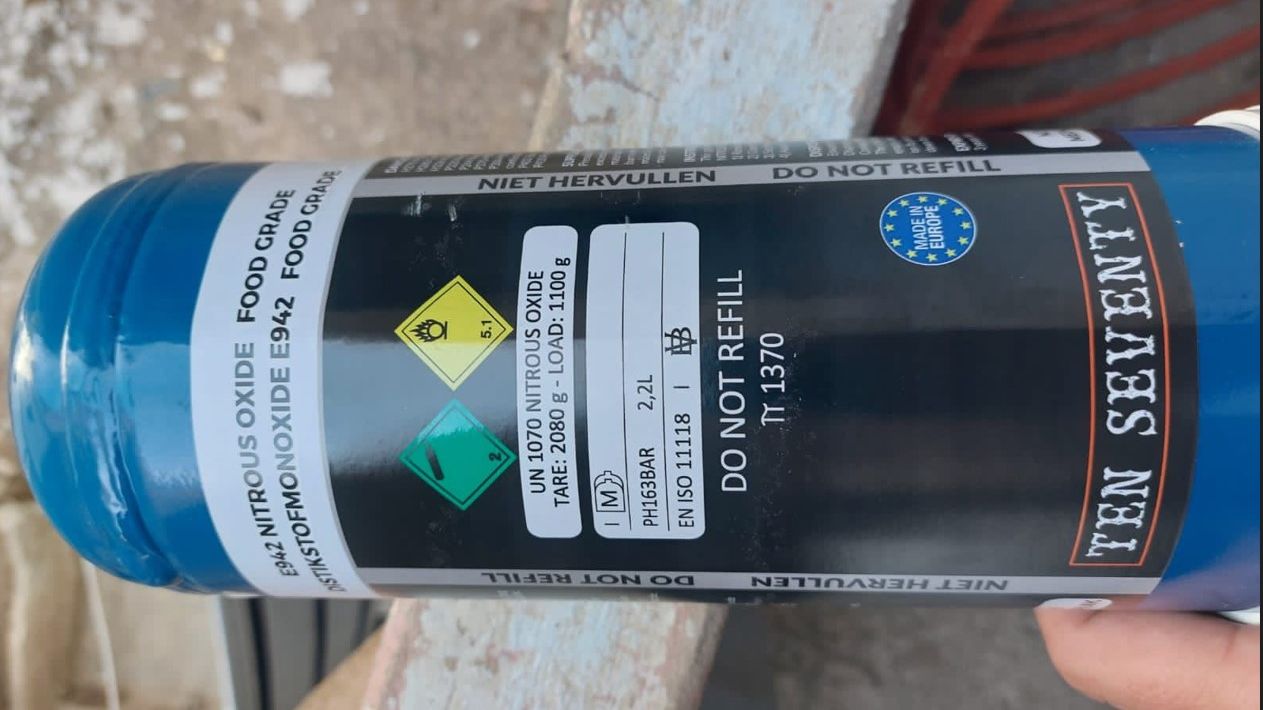 الأمن يواصل مطاردة مروجي غاز الضحك" بالمغرب