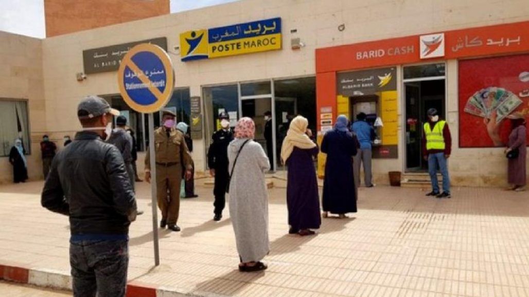 يهم الأسر.. كل ما يجب معرفته حول طريقة التسجيل للاستفادة من برامج الدعم الاجتماعي