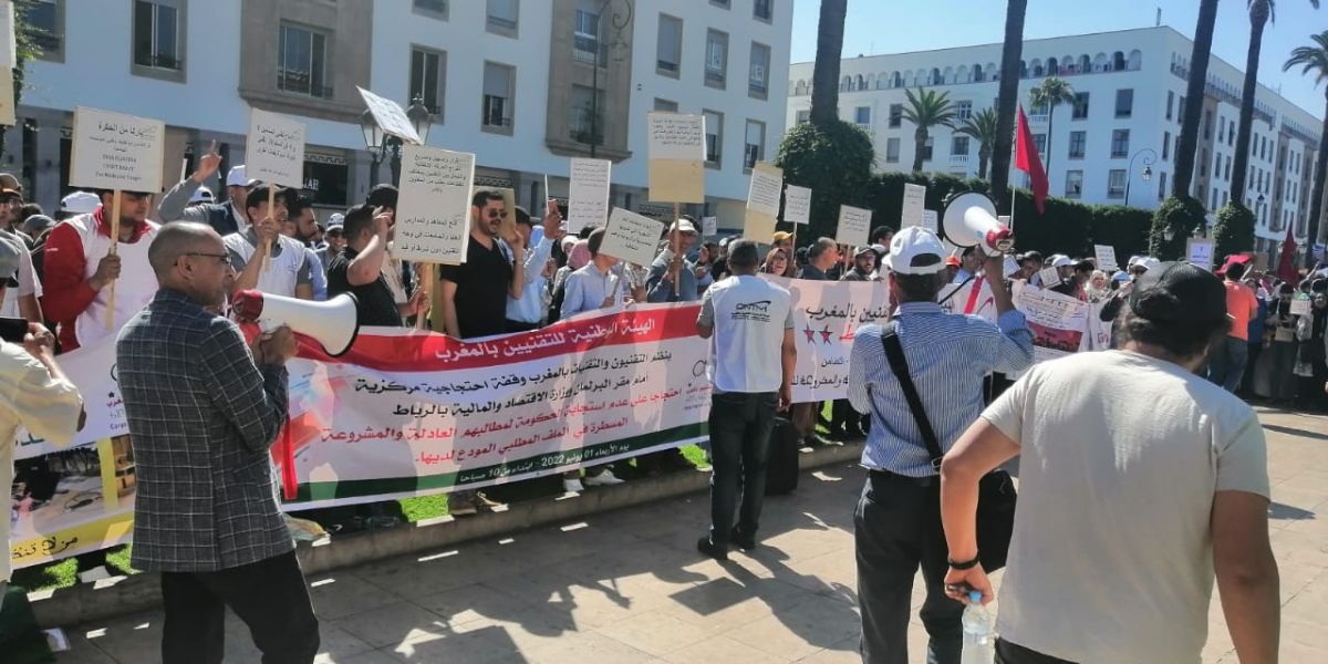 التقنيون ينتفضون في وجه الحكومة احتجاجا على تهميش مطالبهم