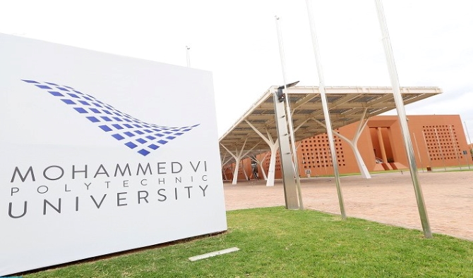 الجامعة التقنية بالرباط تطلق المدرسة الصيفية المخصصة لمنهجيات التنمية %