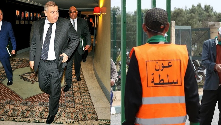 وزارة الداخلية تفرج عن زيادة في أجور أعوان السلطة