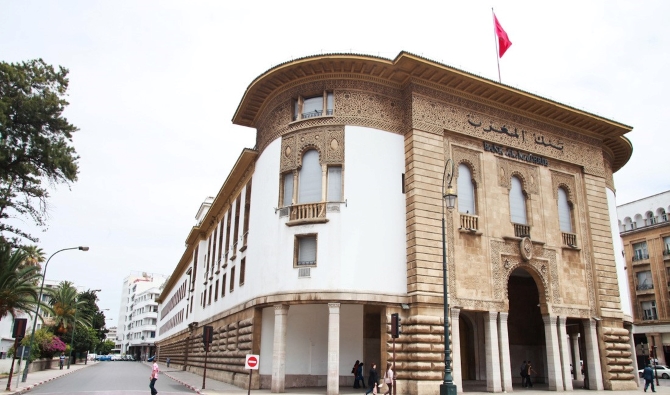 بنك المغرب يصدر قطعة نقدية تذكارية بمناسبة الذكرى ثورة الملك والشعب %