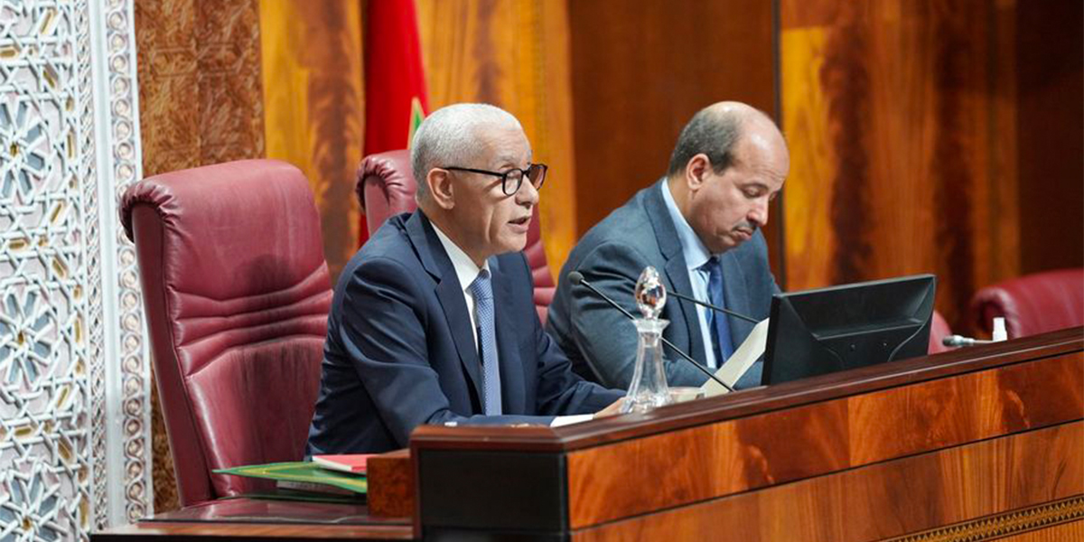 لقاء مشترك بين مجلسي النواب والمستشارين والحكومة لتدارس تعديل القانون التنظيمي لقانون المالية