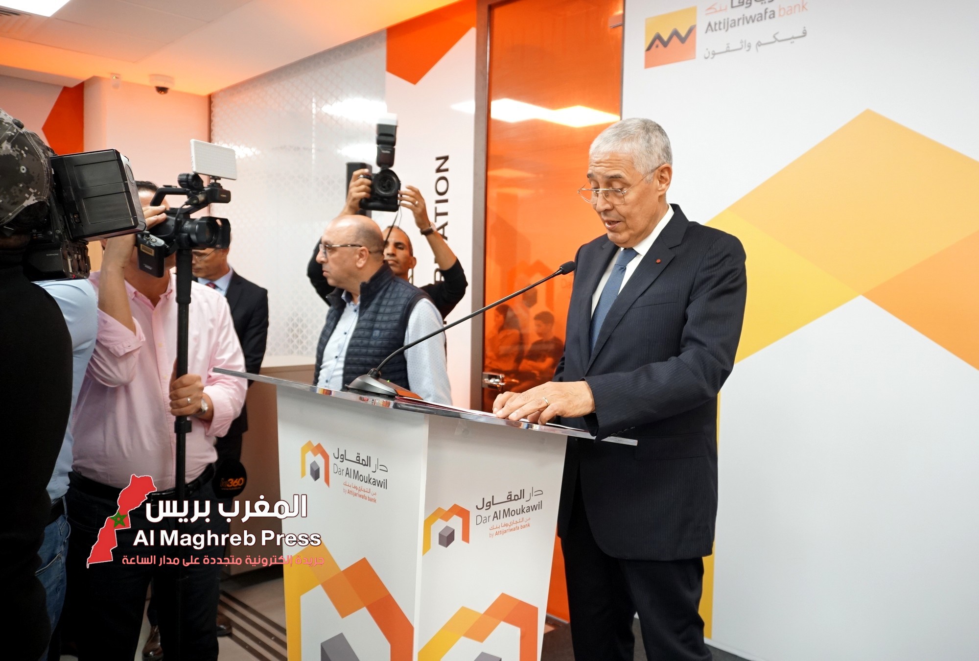 التجاري وفا بنك يفتتح مركز دار المقاول بمدينة تطوان -روبورتاج مصور-