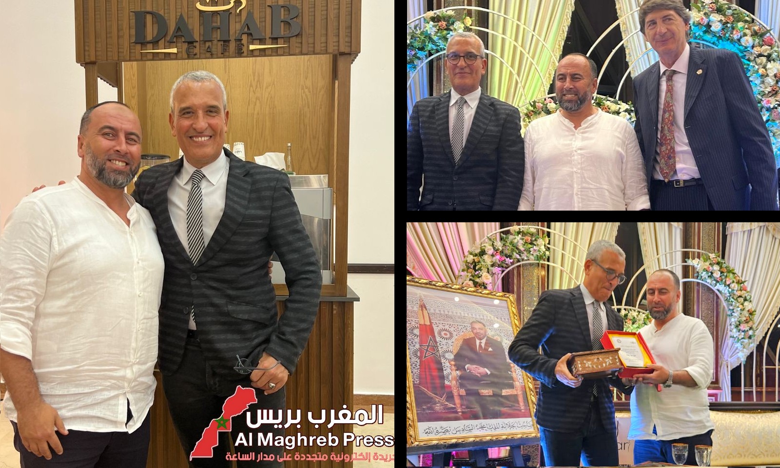 شركة قهوة دهب تكرم أسطورة كرة القدم المغربية عزيز بودربالة