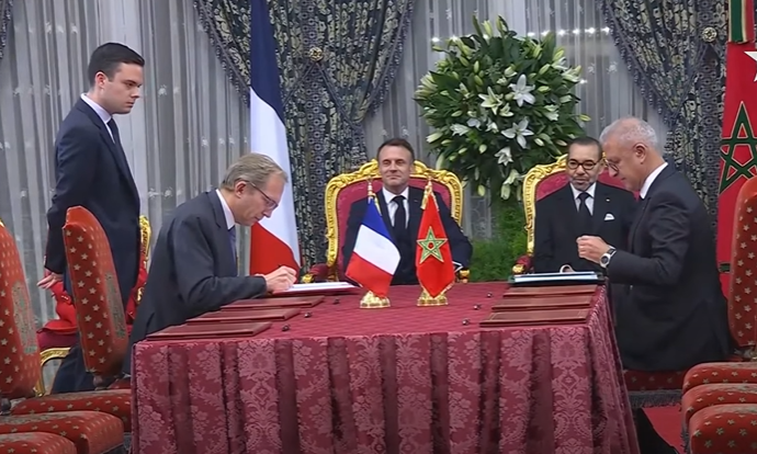الملك يترأس توقيع مجموعة من الاتفاقيات بين المغرب وفرنسا