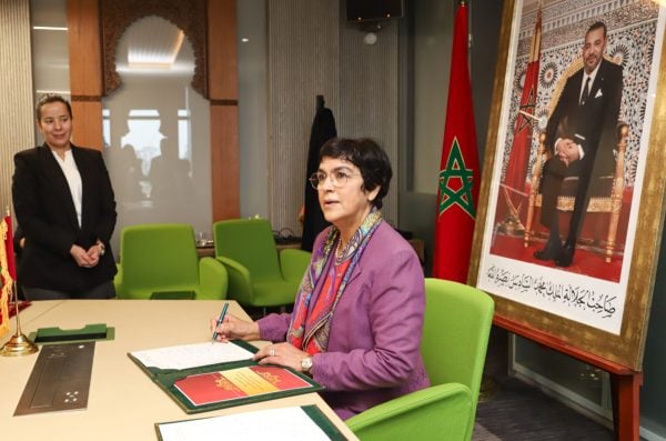 انتخاب المغرب على رأس الأمانة العامة للمنظمة الإفريقية للأجهزة العليا للرقابة المالية والمحاسبة