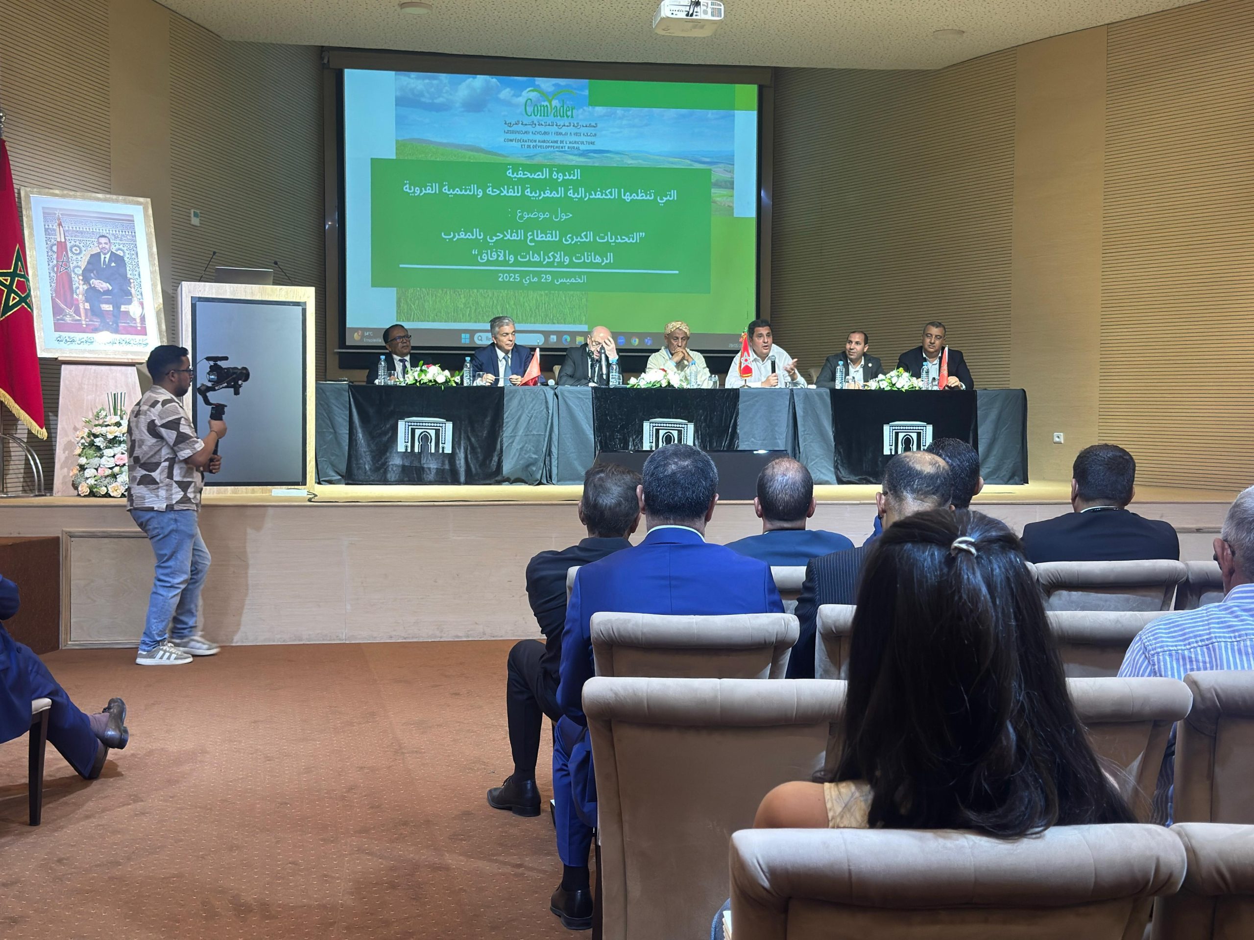 رئيس "كومادير" يرد على بوانو بشأن دعم الطماطم