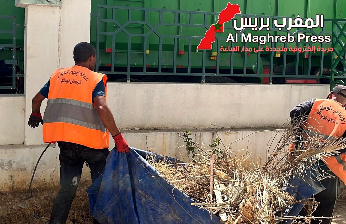 السلطات المحلية تطلق بحي طابولة بتطوان حملة واسعة لتنظيف محيط المؤسسات التعليمية