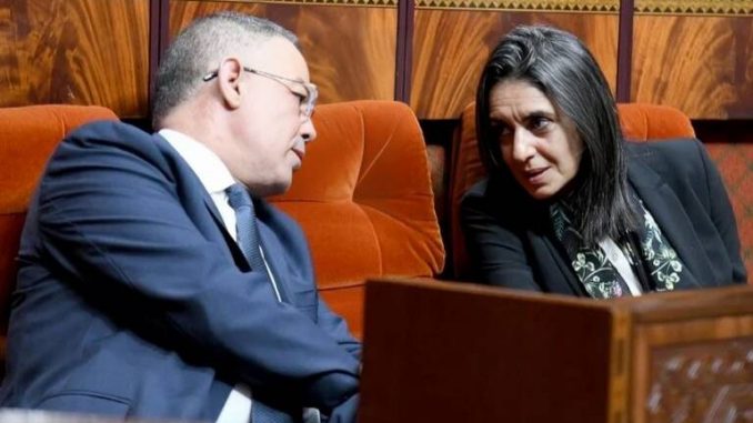 مشروع قانون المالية 2026.. الحكومة تراهن على إصلاح ضريبي متدرج لدعم النمو الاقتصادي