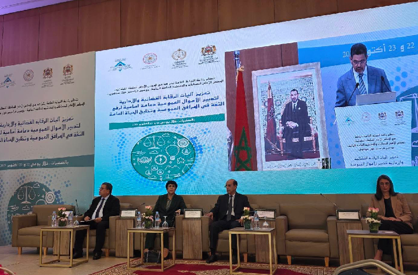 رئيس النيابة العامة: ترسيخ مبادئ الحكامة الجيدة وشفافية التدبير مدخل أساسي لتحقيق التنمية المستدامة