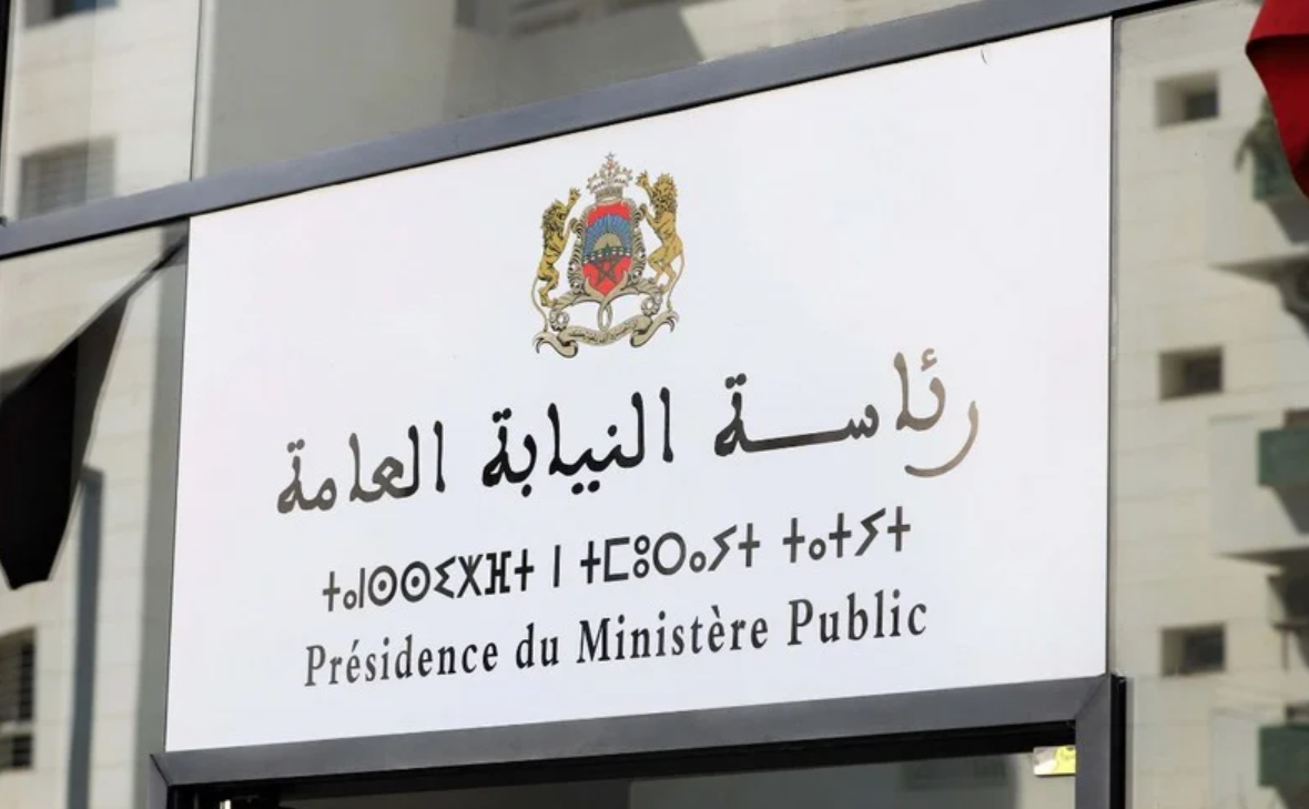 النيابة العامة تلغي أزيد من 70 ألف برقية بحث بعد مراجعة وطنية شاملة