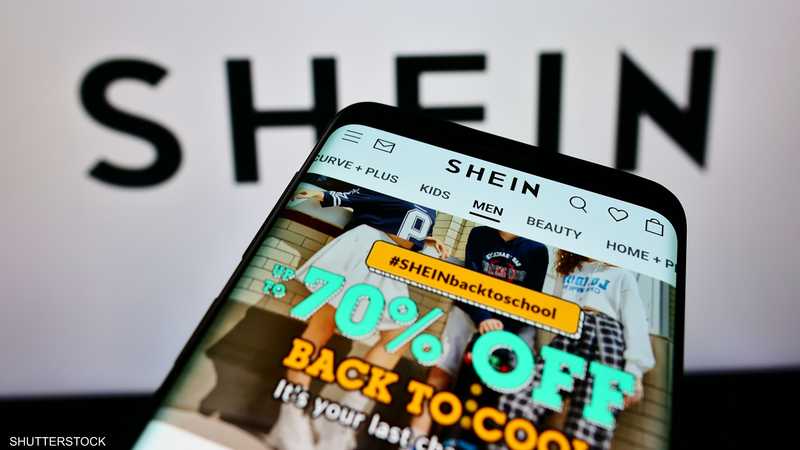 "شي إن" في ورطة.. تكساس تفتح تحقيقًا واسعًا بعد العثور على دمى جنسية شبيهة بالأطفال