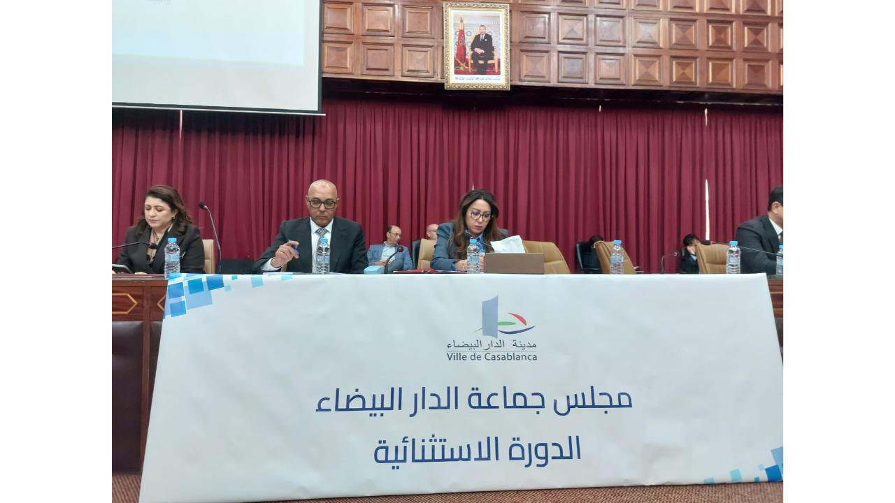 مجلس جماعة الدار البيضاء يصادق في دورة إستثنائية على إحداث شركة المنشآت الرياضية