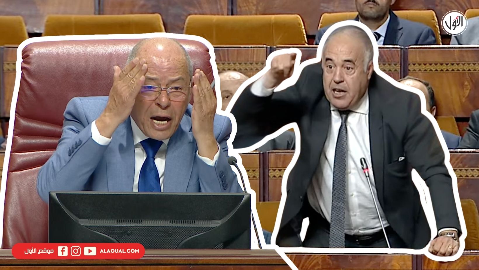 قربلة في مجلس النواب.. مشادات بسبب حديث الشطيبي