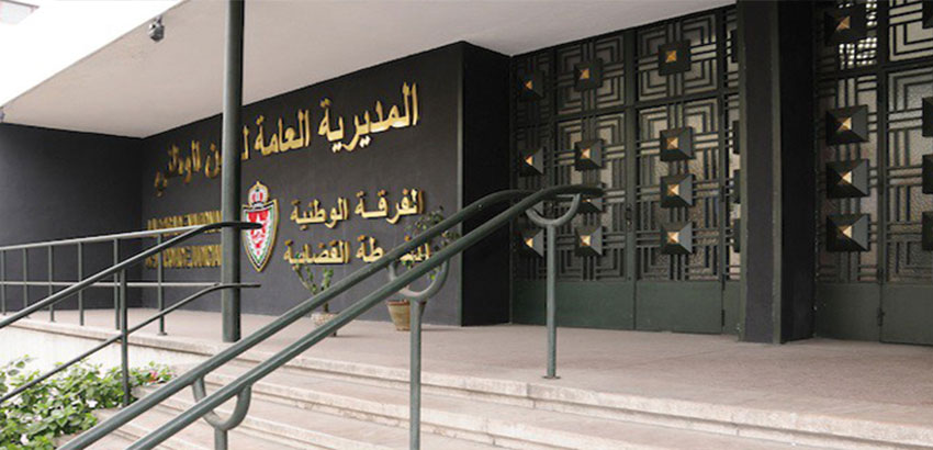 التحقيق مع أربع وعشرين شخصا بينهم ستة شرطيين وستة موظفين في فرقة محلية لمراقبة التراب الوطني وعنصرين من الجمارك متهمين بالإرتشاء