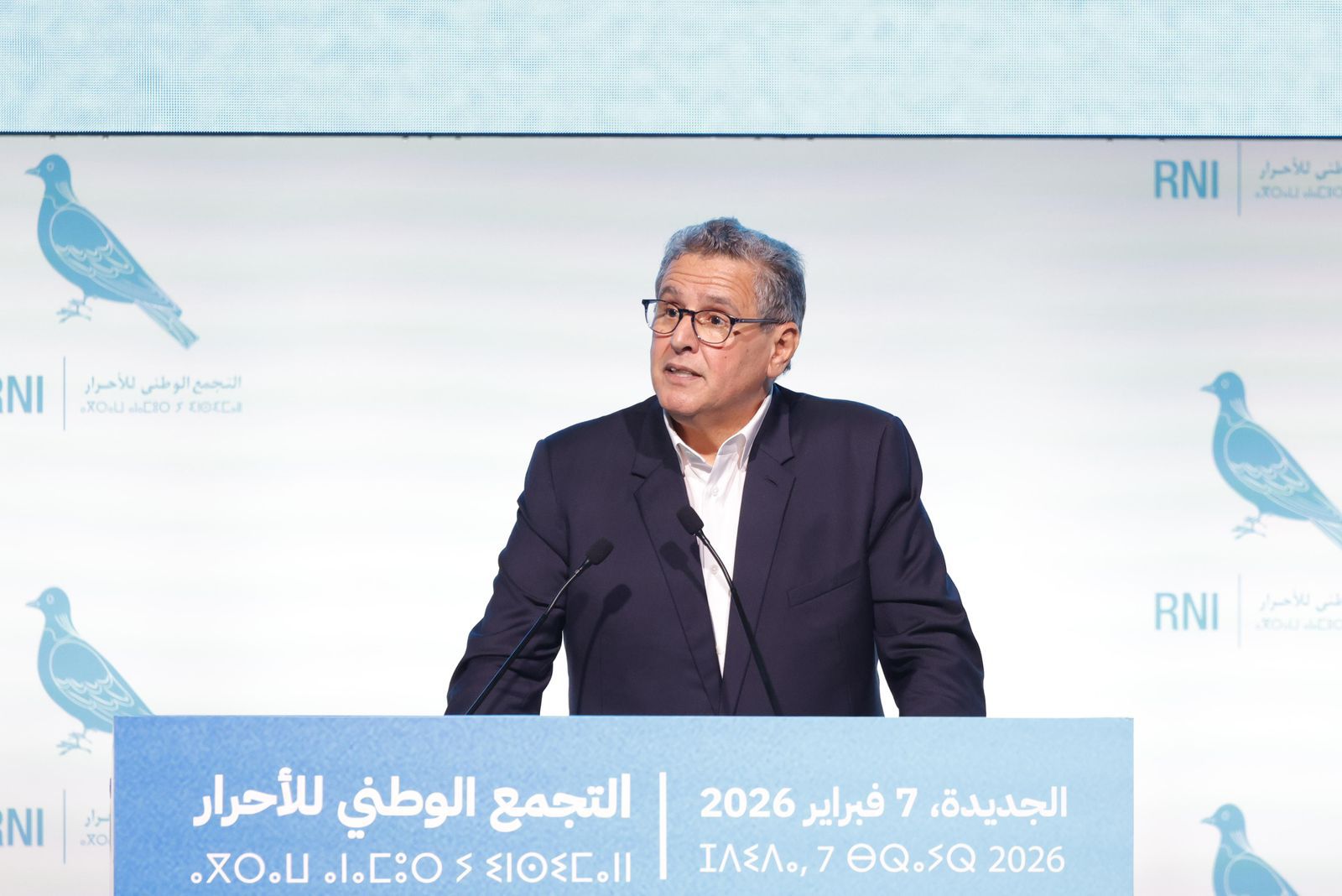 أخنوش: منذ تقلّدي أولى المسؤوليات في جماعة تافراوت نظرتُ إلى السياسة كوسيلة لتحقيق التنمية لا لبناء مجد شخصي