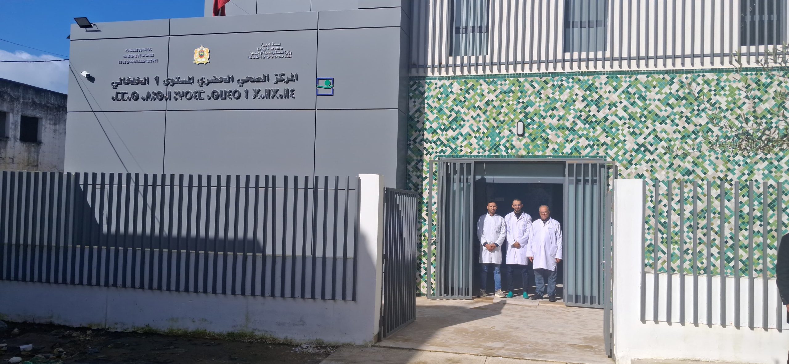 مخطط صحي استعجالي يواكب عودة ساكنة القصر الكبير بعد انحسار الفيضانات