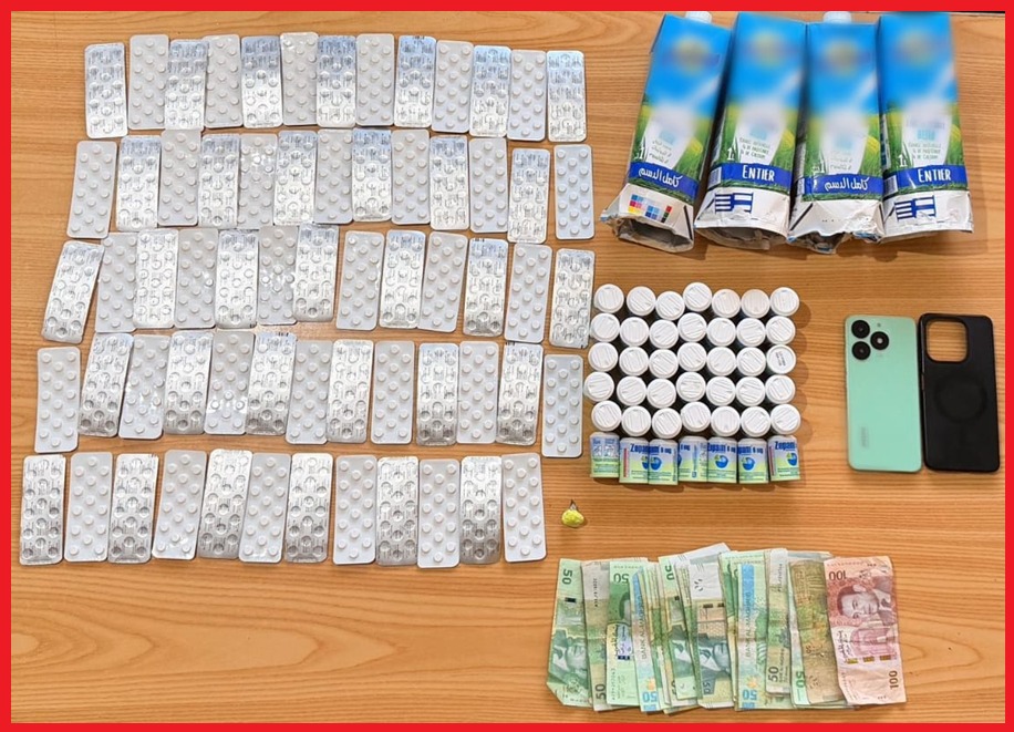 توقيف مروج مخدرات بسلا وحجز أكثر من 2200 قرص مهلوس