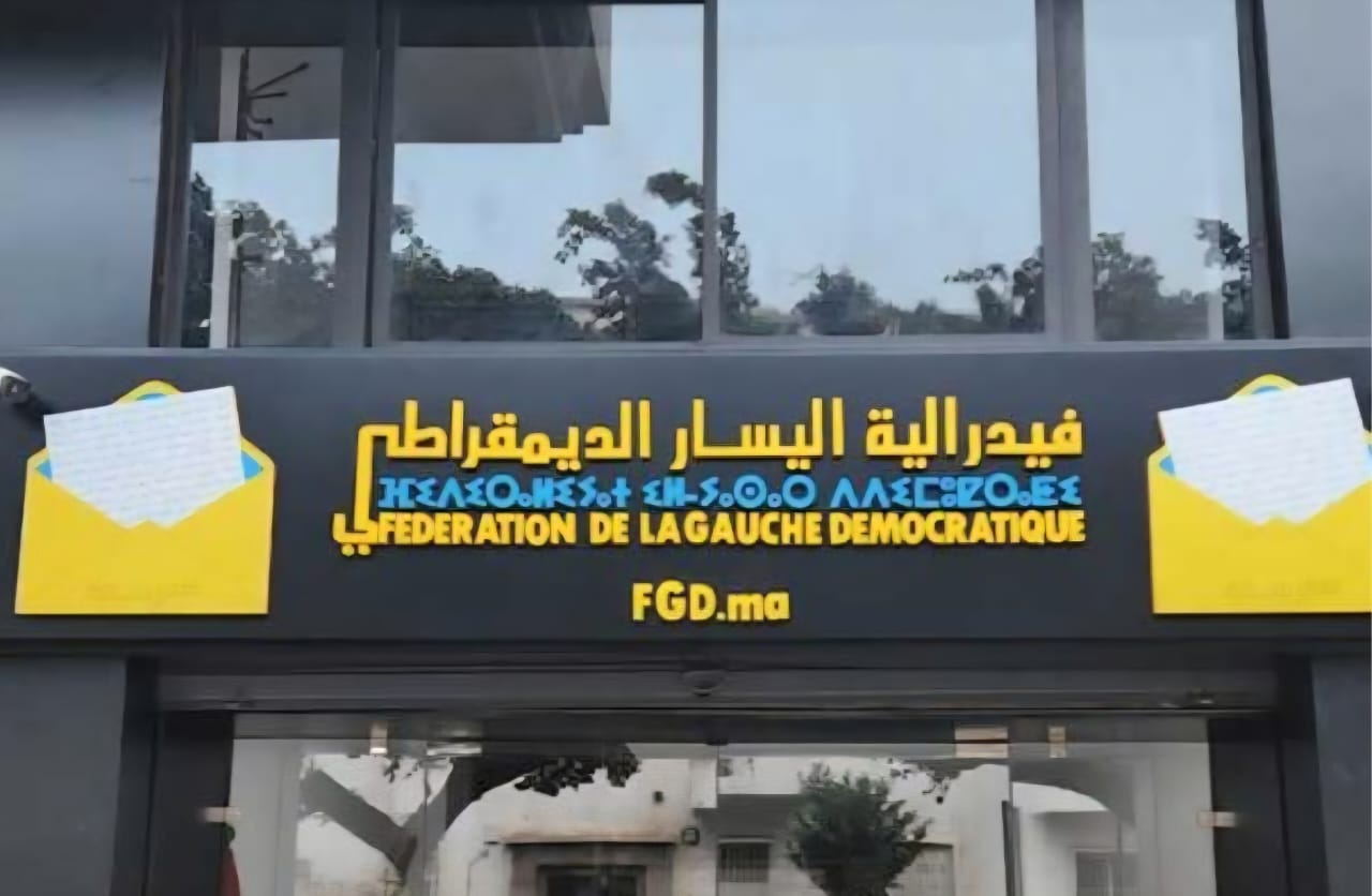 فيدرالية اليسار الديمقراطي يدعو إلى انفراج سياسي شامل ويحذر من اختلالات تدبير الفيضانات