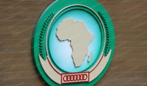 القمة الـ39 للاتحاد الإفريقي.. المغرب يجدد التزامه