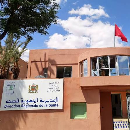 نقابة بمراكش تتهم مندوب قطاع الصحة بالتسيب الإداري والتدبير العشوائي