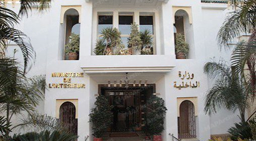 إيداع الجداول التعديلية النهائية المتضمنة لقرارات اللجان الإدارية بمناسبة المراجعة السنوية للوائح الانتخابية العامة برسم 2026